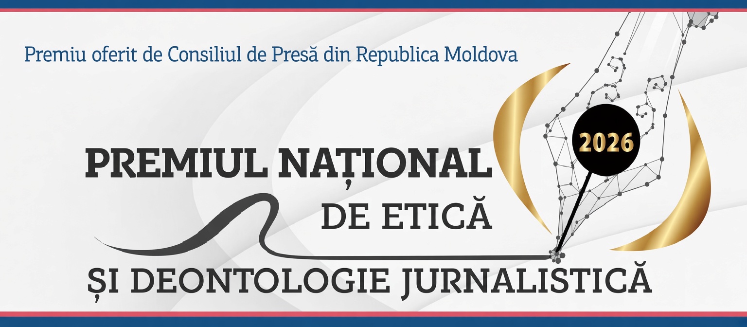Logo premiu 2026_.jpg